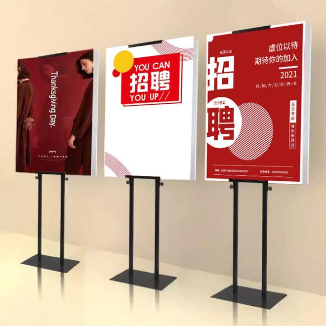 郴州广告展架制作如何选择优质的供应商——数字广告制作中的服务与方案