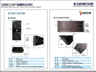 博物馆传世国画画芯制作图片_博物馆传世国画画芯制作图片大全_博物馆传世国画画芯制作图库_一呼百应